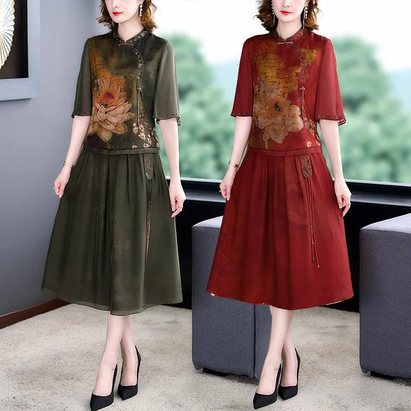 Women's Low-Waisted Denim Skirts-Plus Size Oriental Cheongsam Blouse and Skirt Set