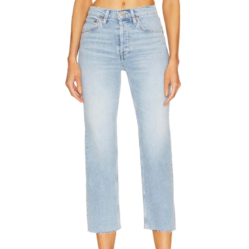 Women's Training Pants-70's Stove Pipe Jean In Echo